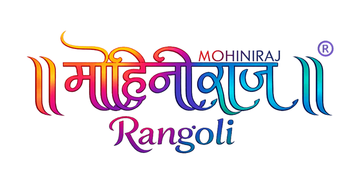 Mohiniraj Rangoli
